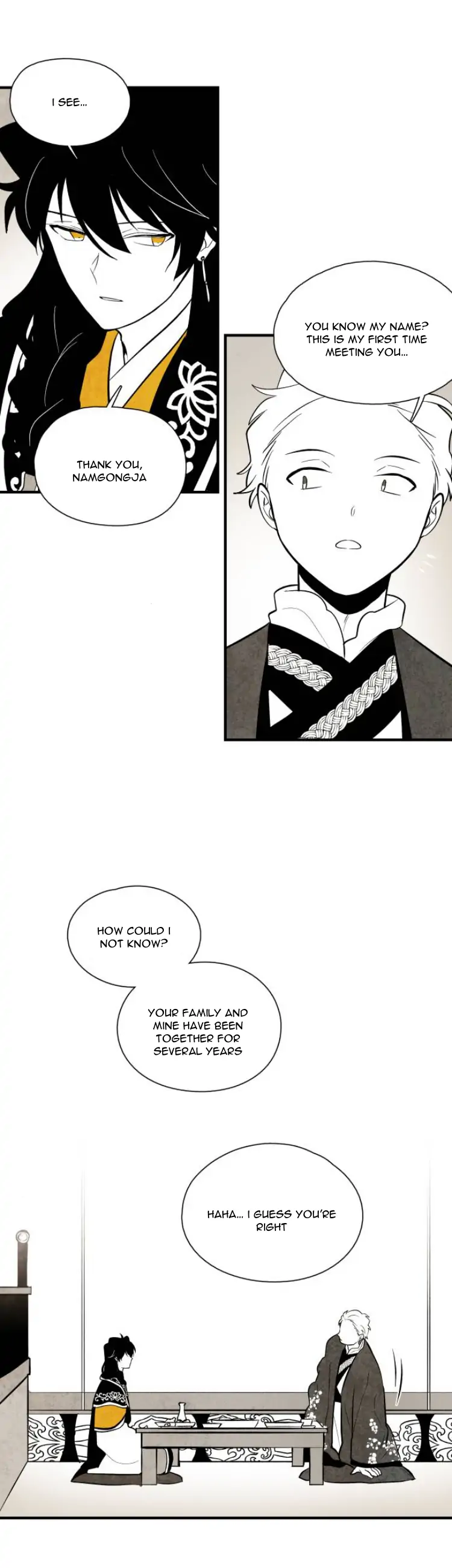 Chapter 94 - Image 22
