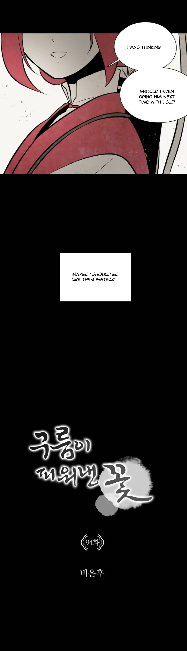 Chapter 94 - Image 3
