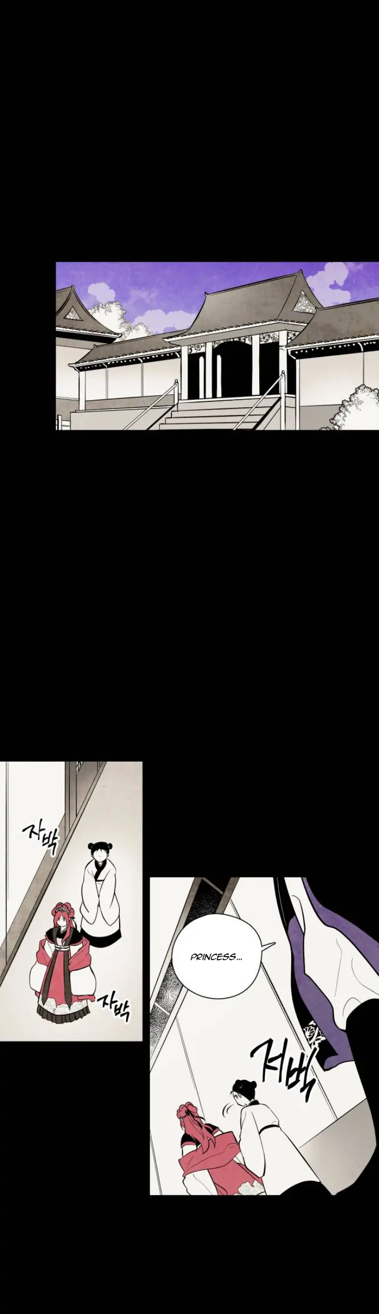 Chapter 94 - Image 4
