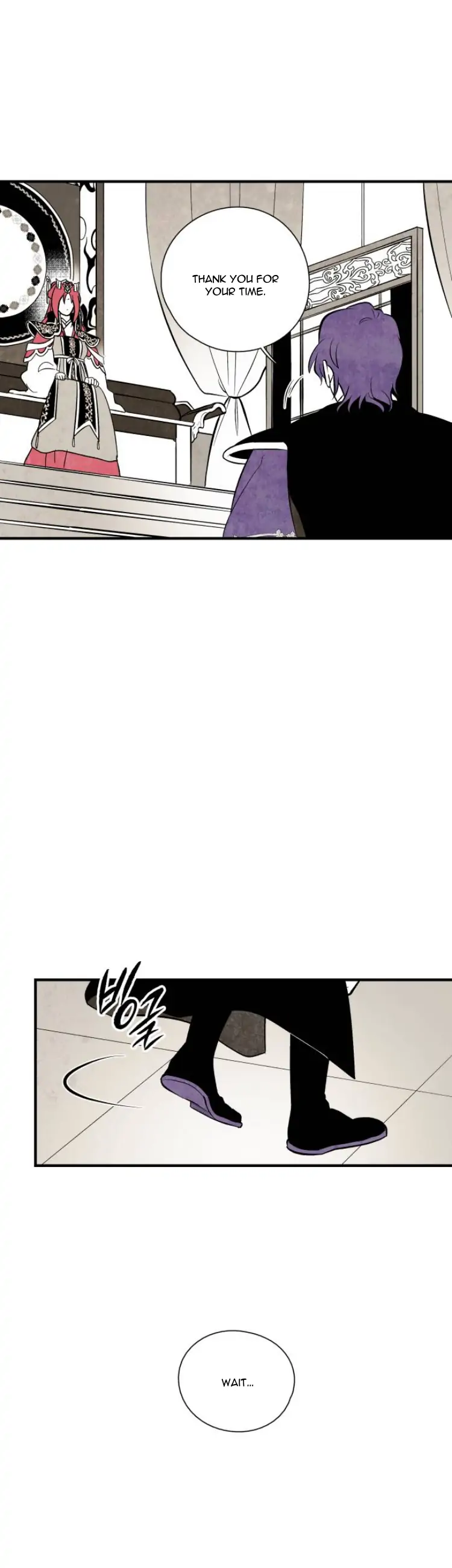 Chapter 95 - Image 11