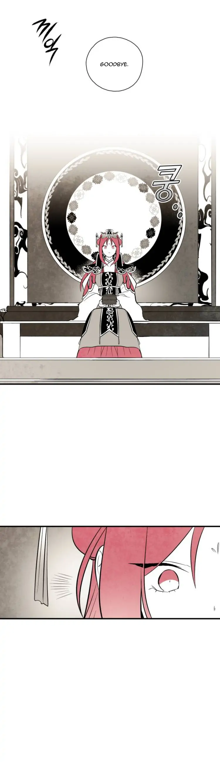 Chapter 95 - Image 18
