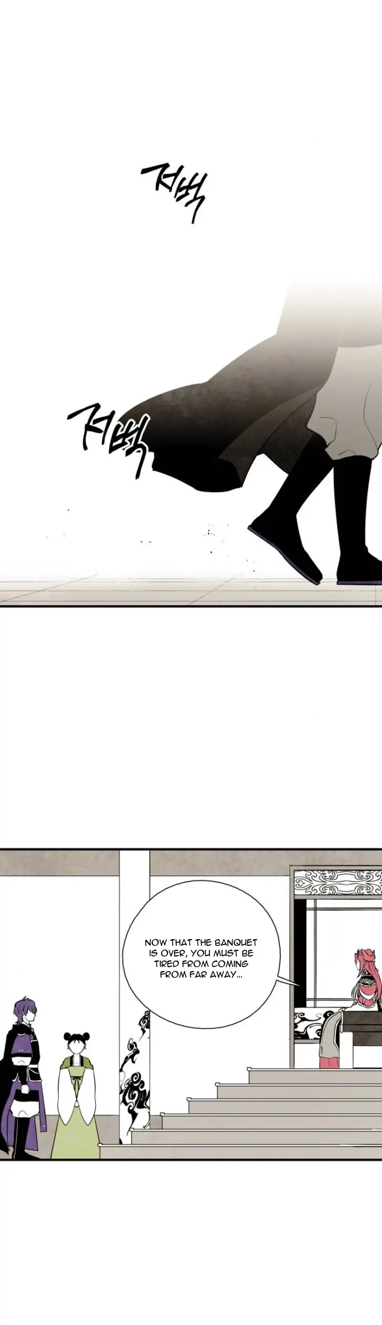 Chapter 95 - Image 3