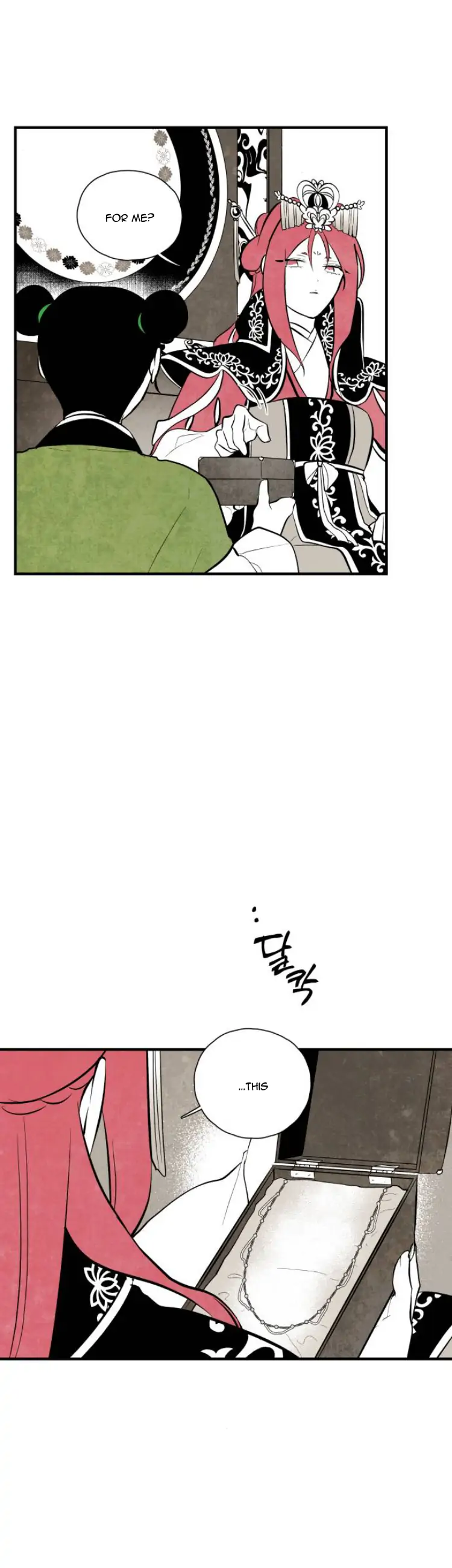 Chapter 95 - Image 6