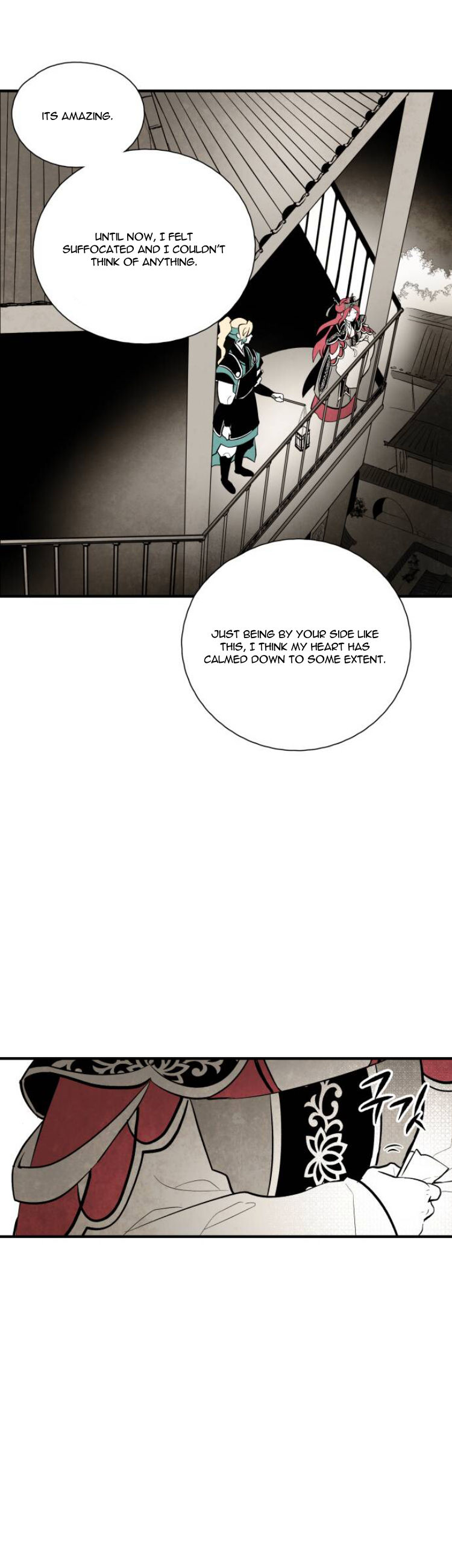 Chapter 96 - Image 12