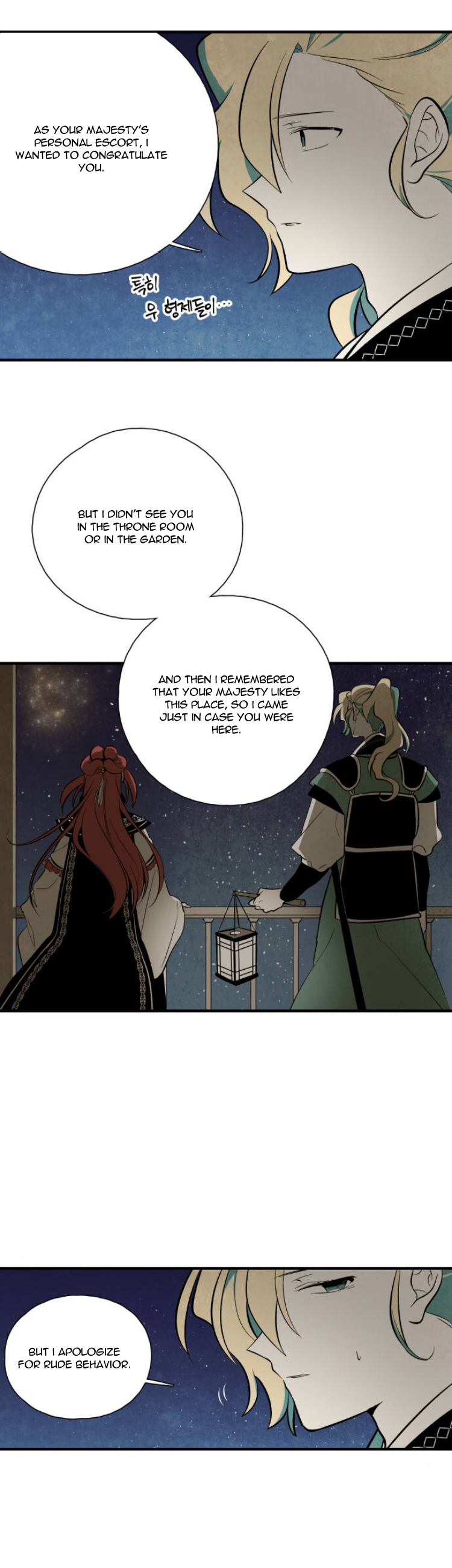 Chapter 96 - Image 5