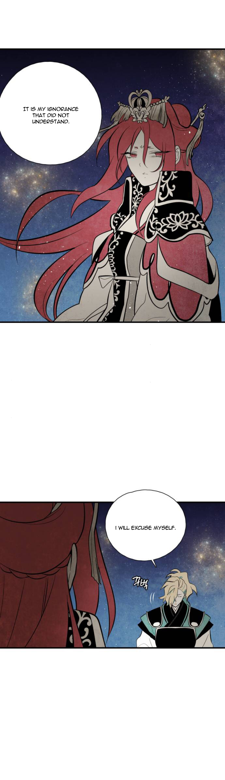Chapter 96 - Image 6
