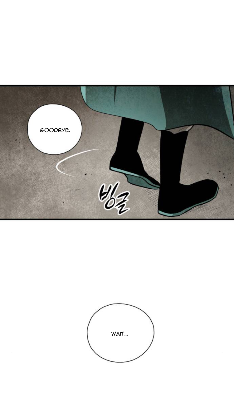 Chapter 96 - Image 7