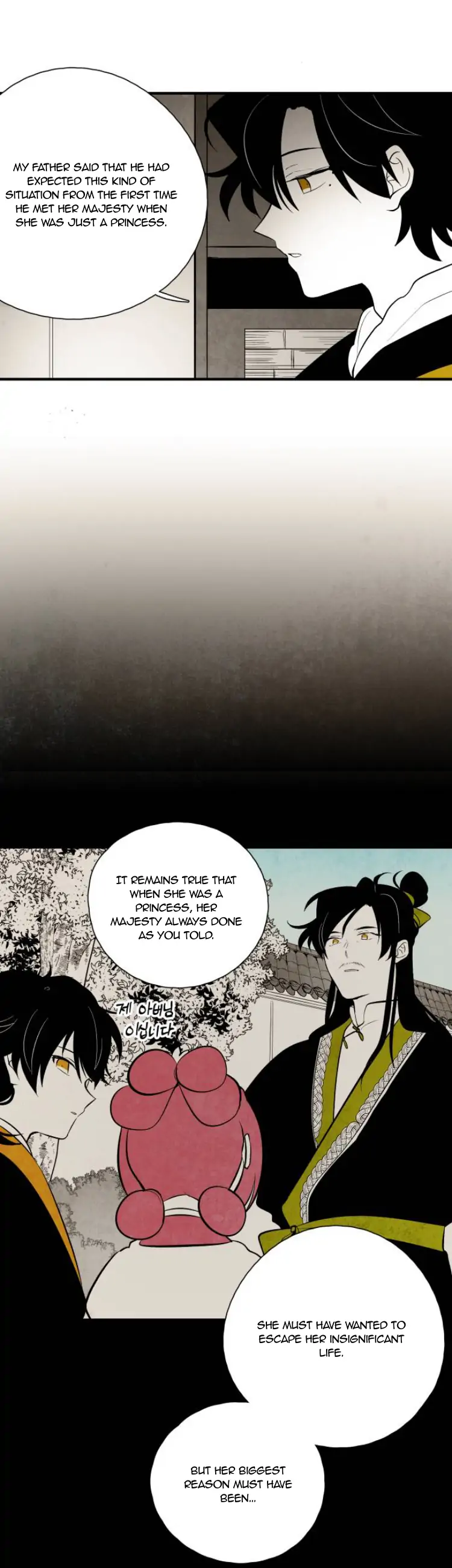Chapter 97 - Image 10
