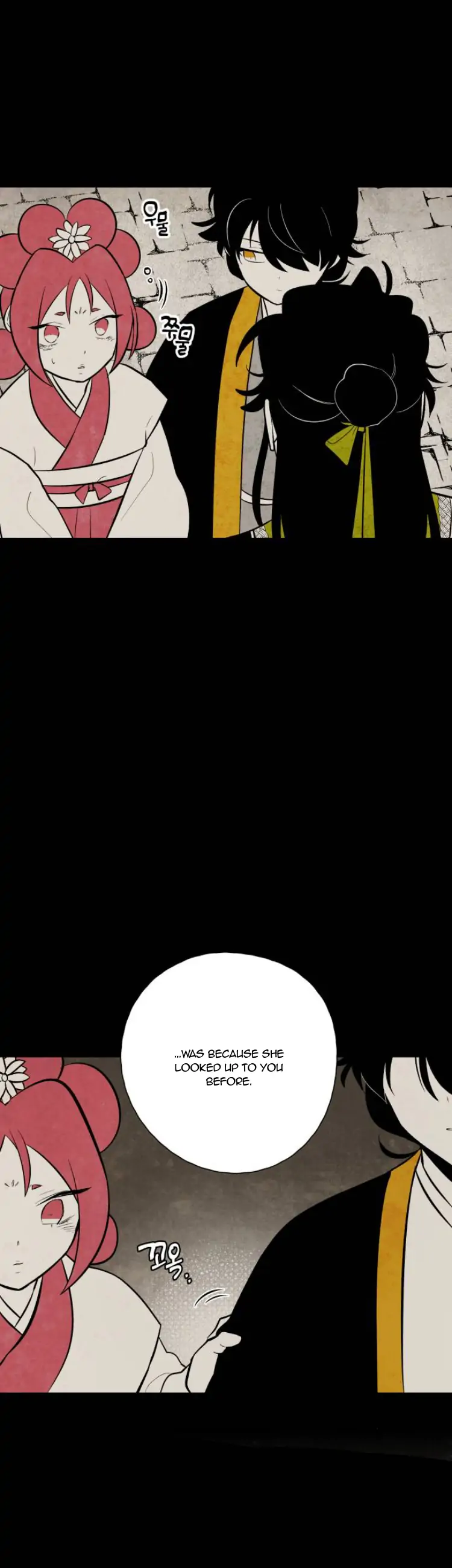 Chapter 97 - Image 11