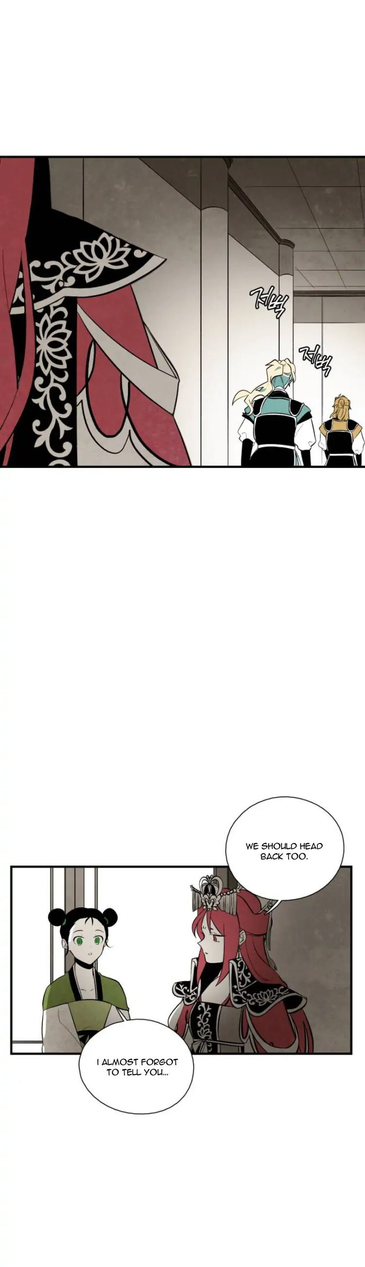 Chapter 97 - Image 24
