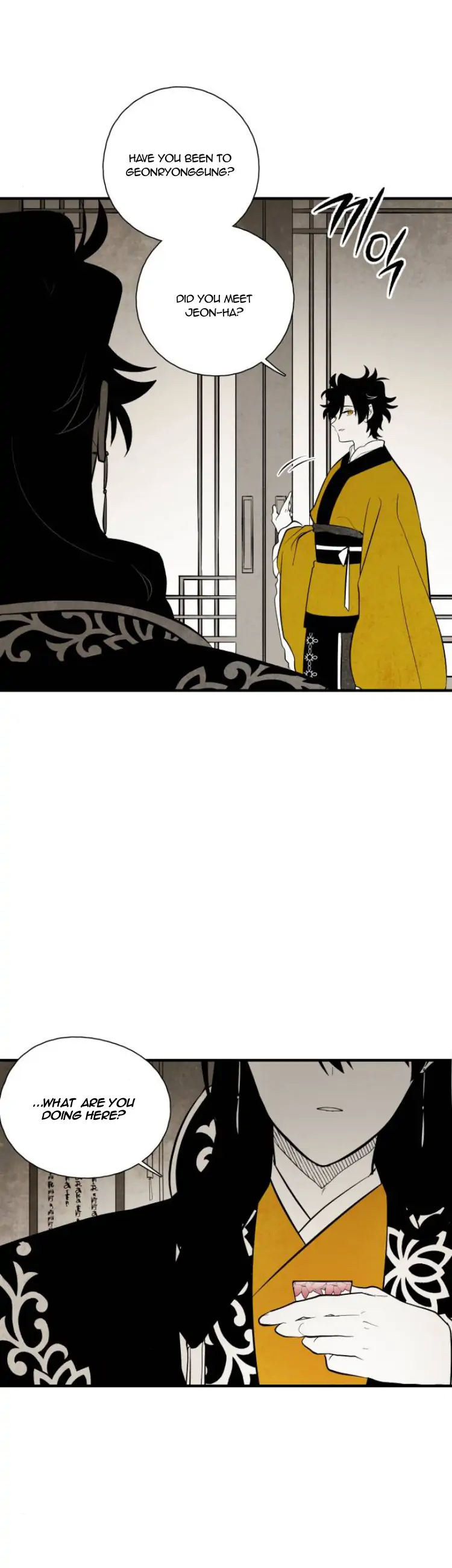 Chapter 97 - Image 5
