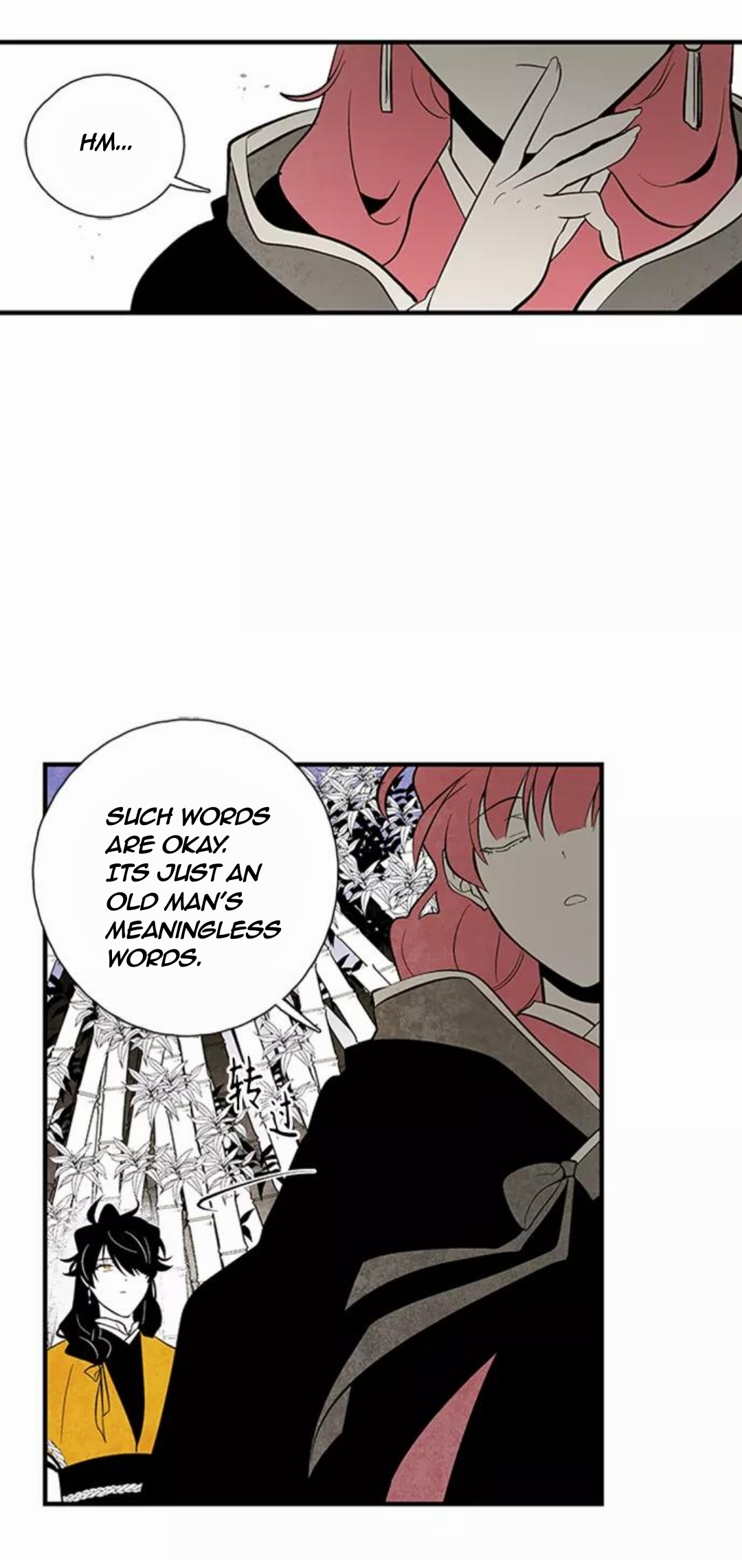 Chapter 98 - Image 30