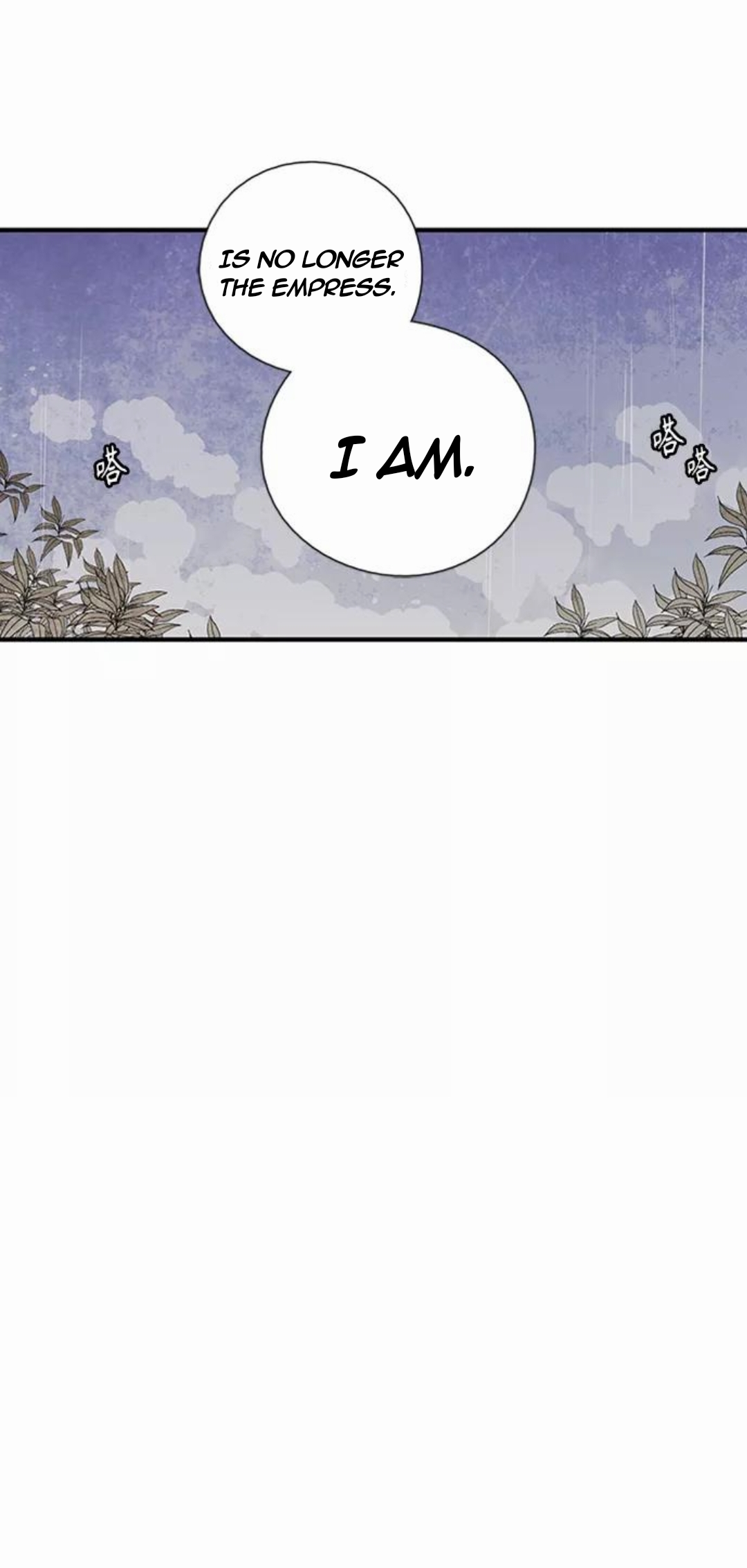 Chapter 98 - Image 43