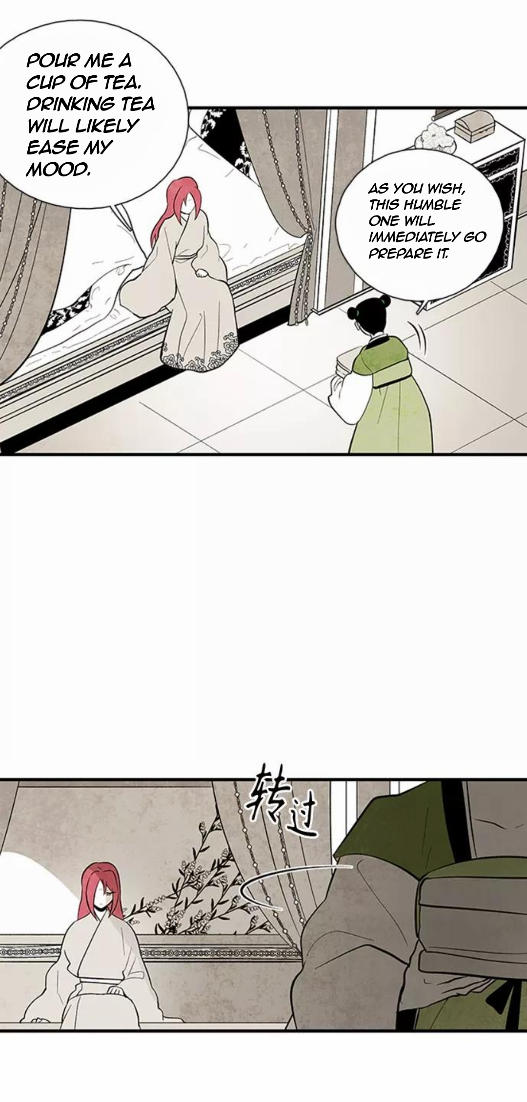 Chapter 98 - Image 6
