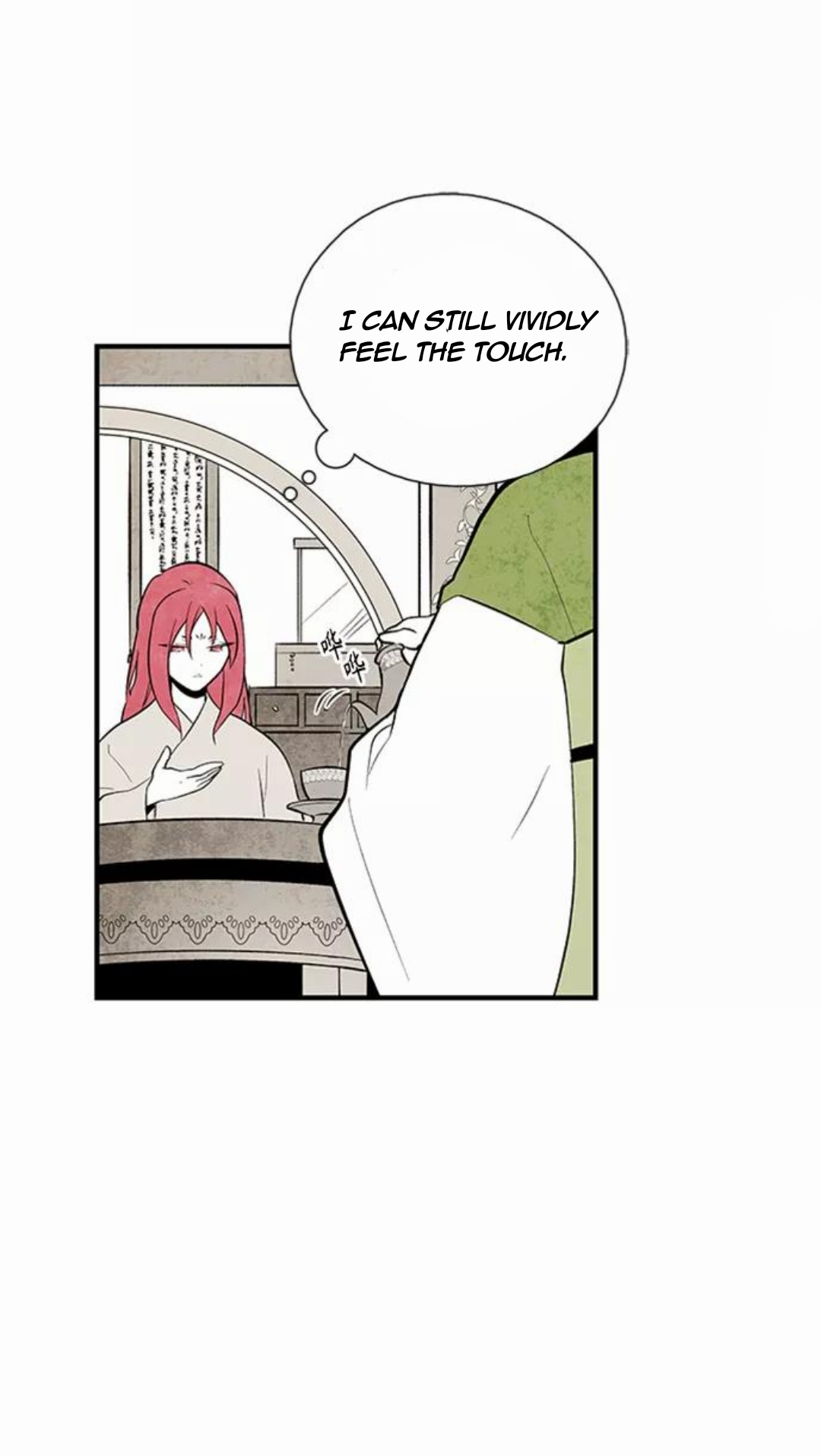 Chapter 98.2 - Image 11