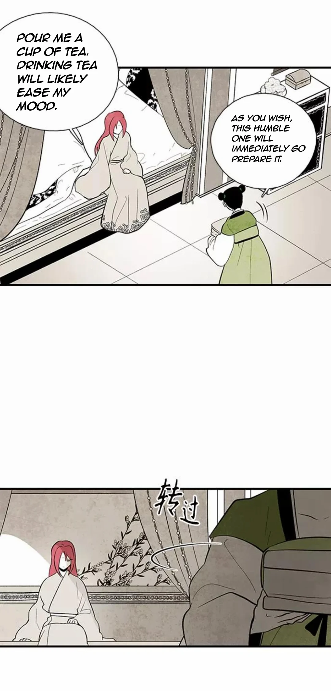 Chapter 98.2 - Image 6