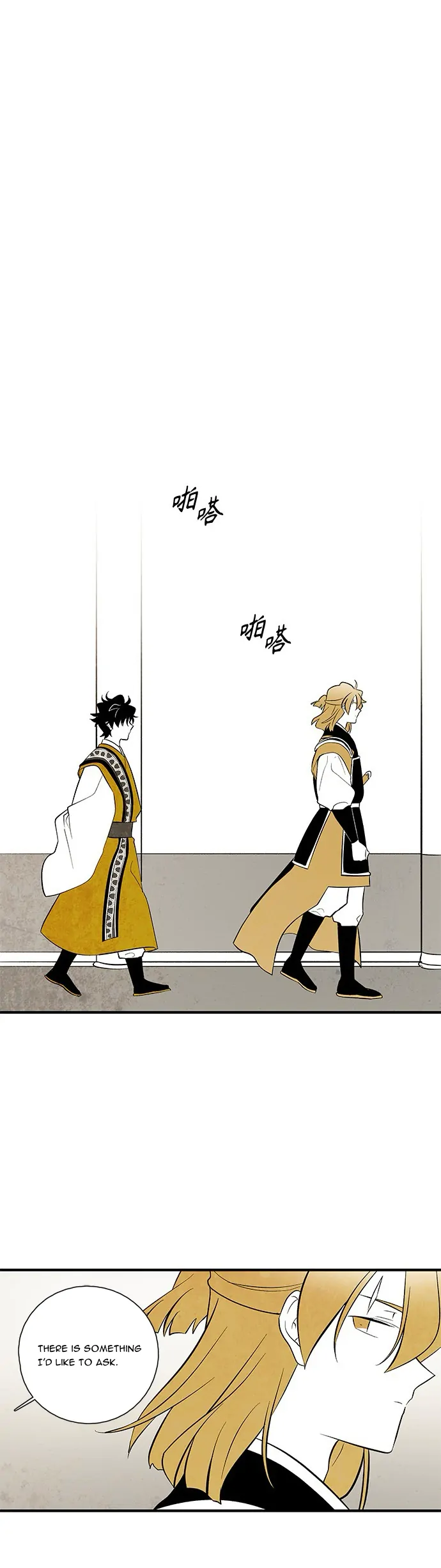 Chapter 99 - Image 16
