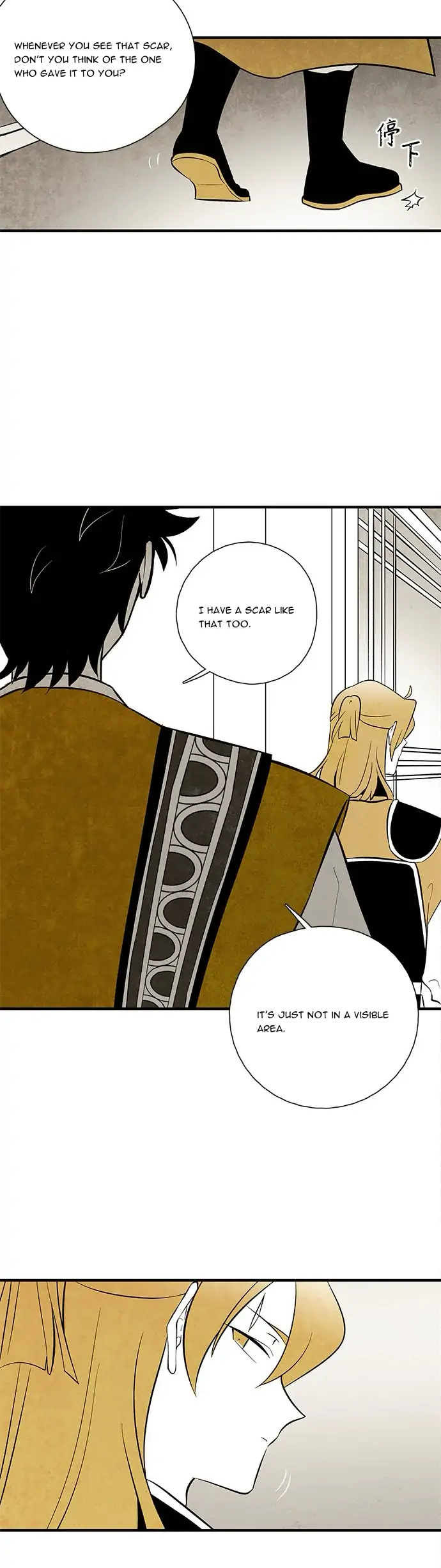 Chapter 99 - Image 18