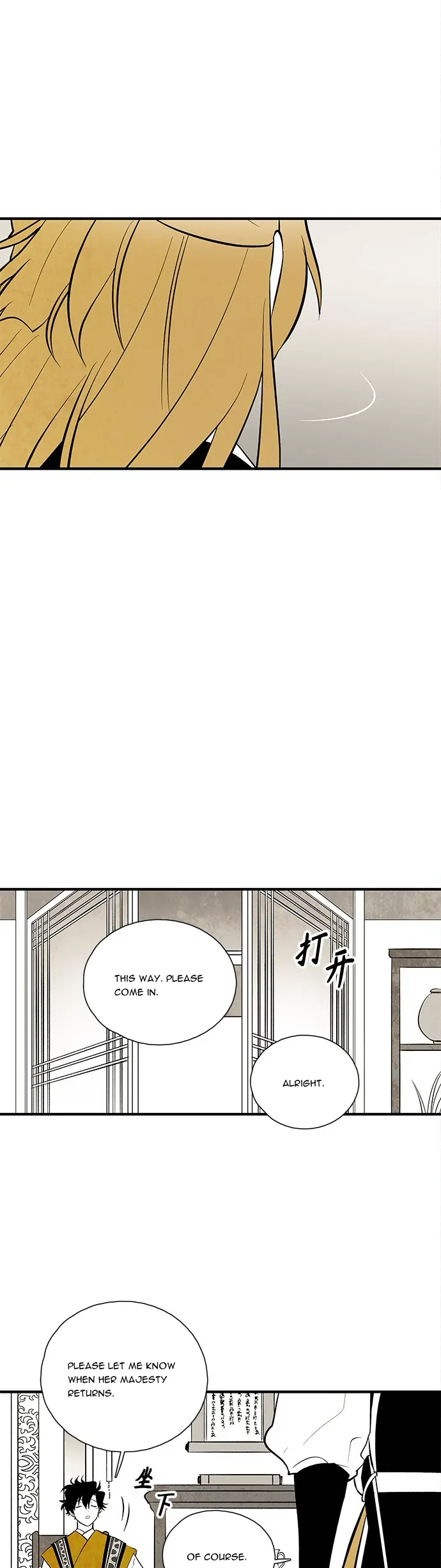 Chapter 99 - Image 19