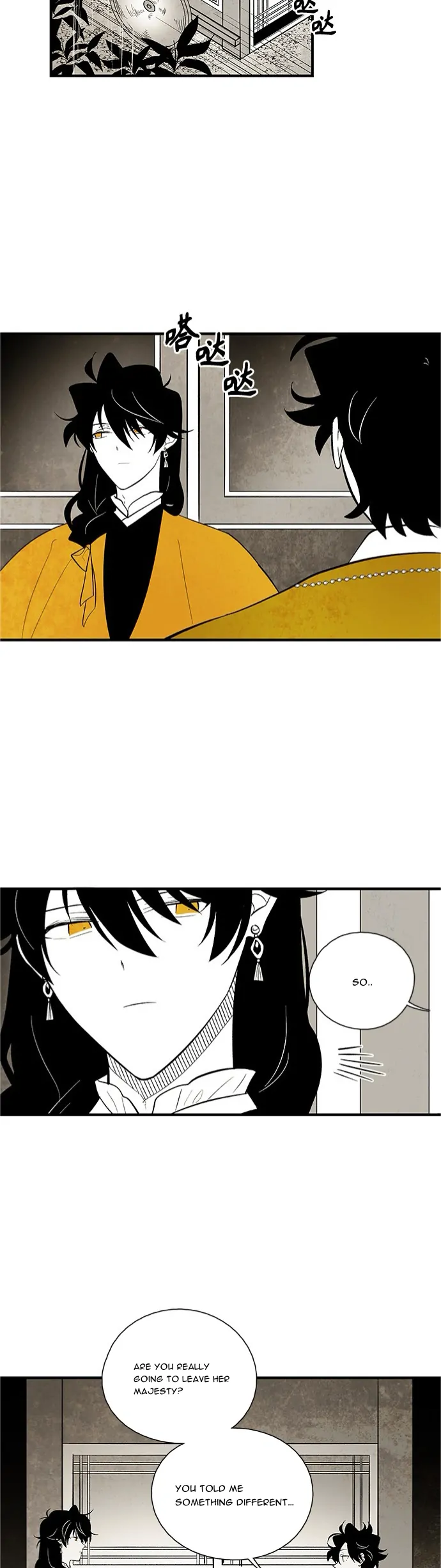 Chapter 99 - Image 2