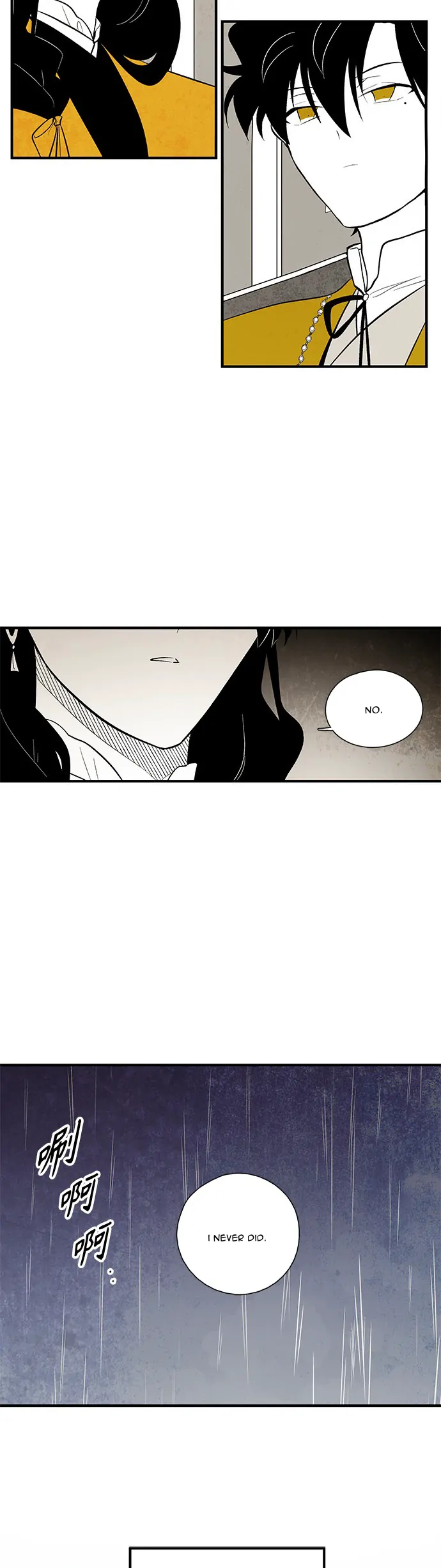 Chapter 99 - Image 6