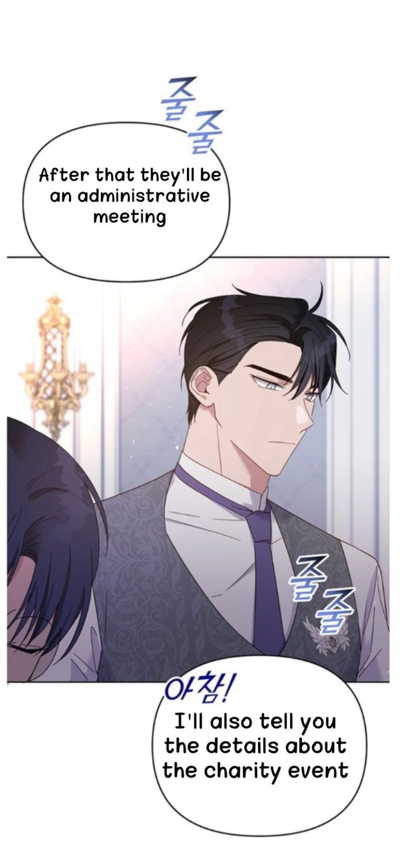 Chapter 15 - Image 25