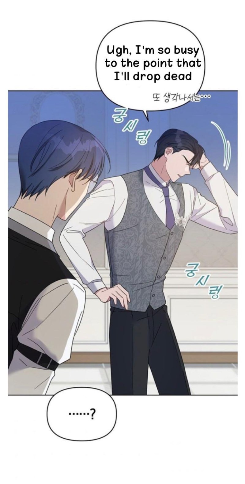 Chapter 15 - Image 29