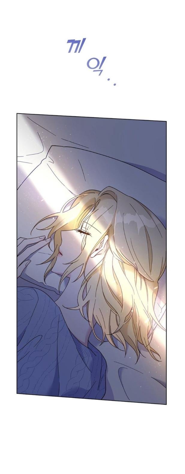 Chapter 15 - Image 31