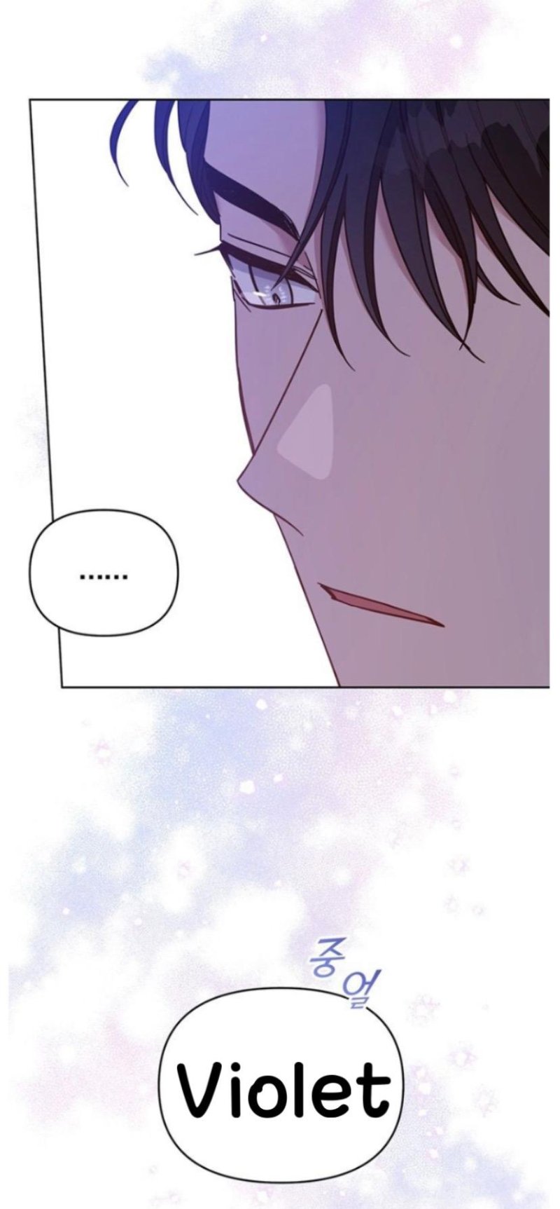 Chapter 15 - Image 33