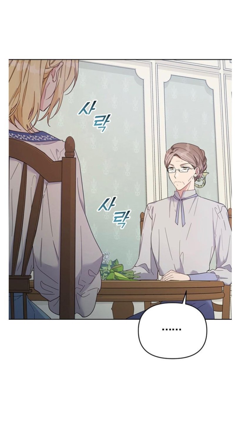 Chapter 17 - Image 24