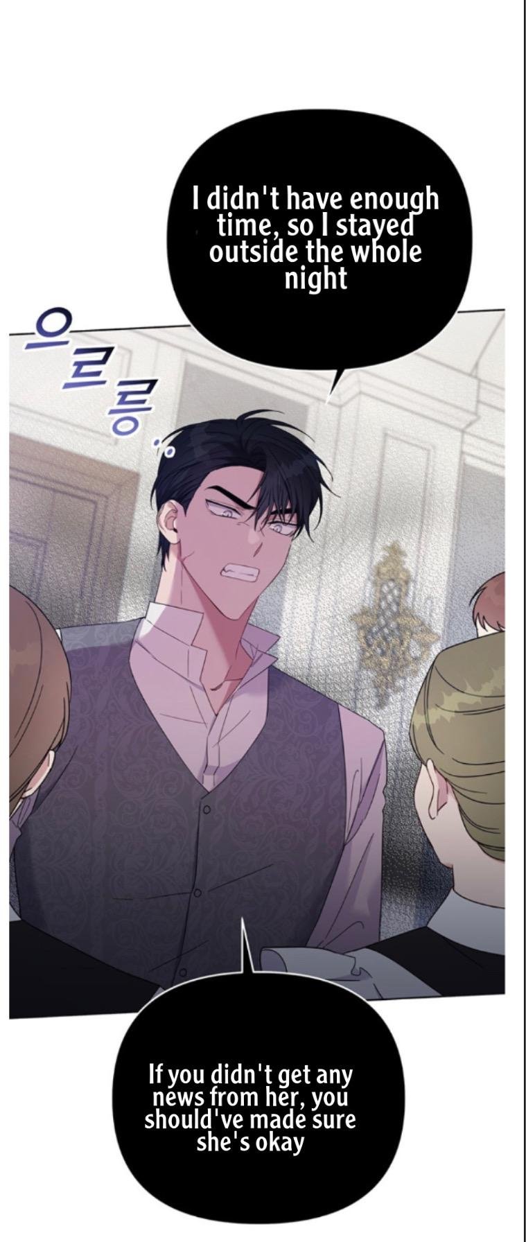 Chapter 17 - Image 3