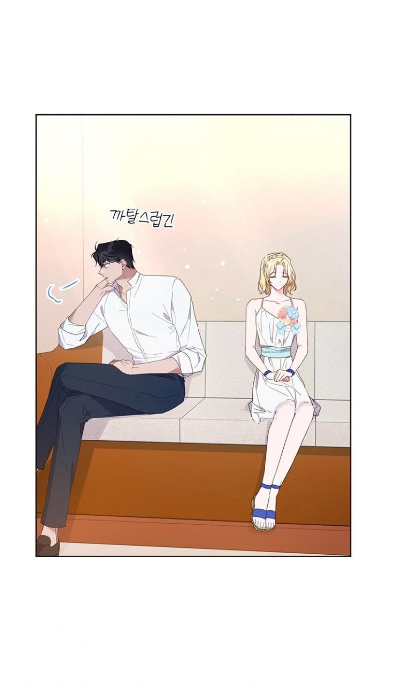 Chapter 19 - Image 54