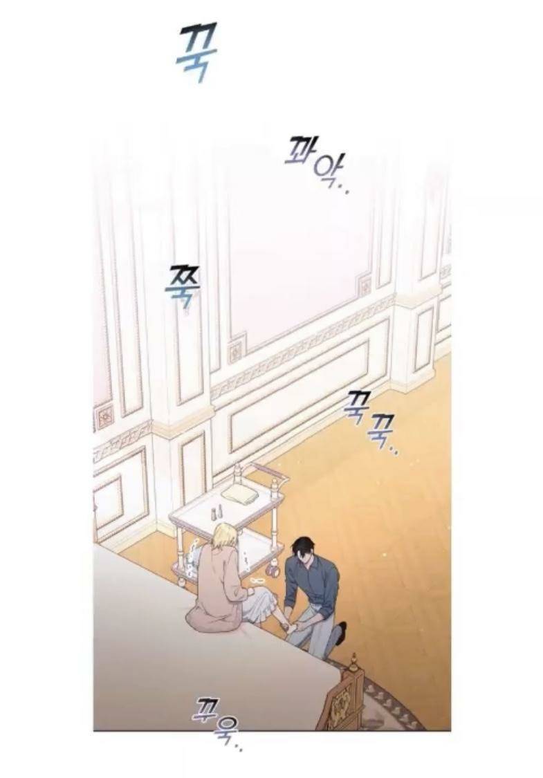 Chapter 23 - Image 49