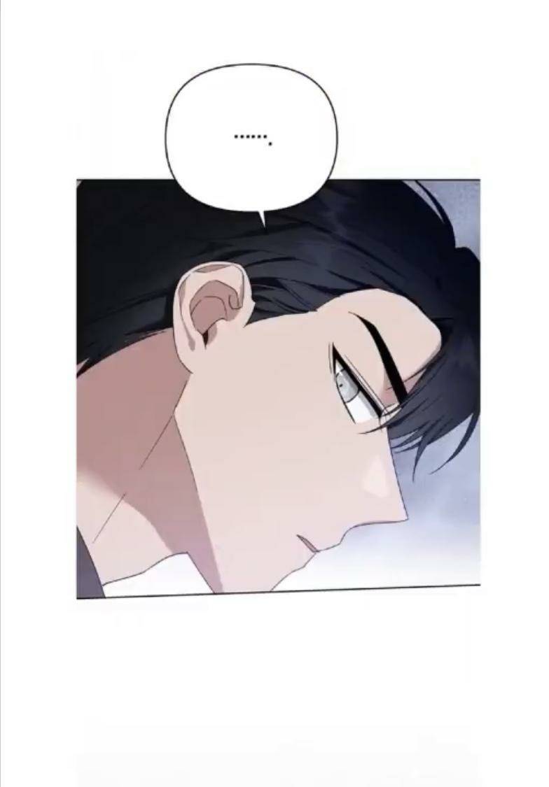 Chapter 25 - Image 10
