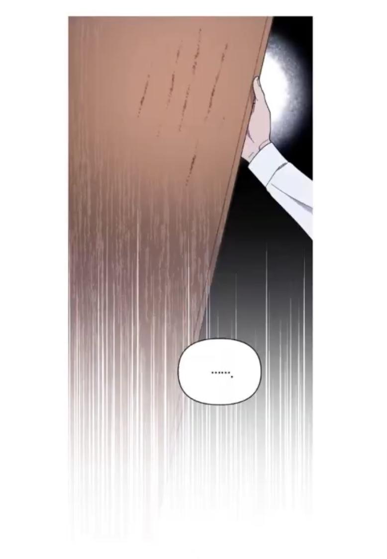 Chapter 26 - Image 39
