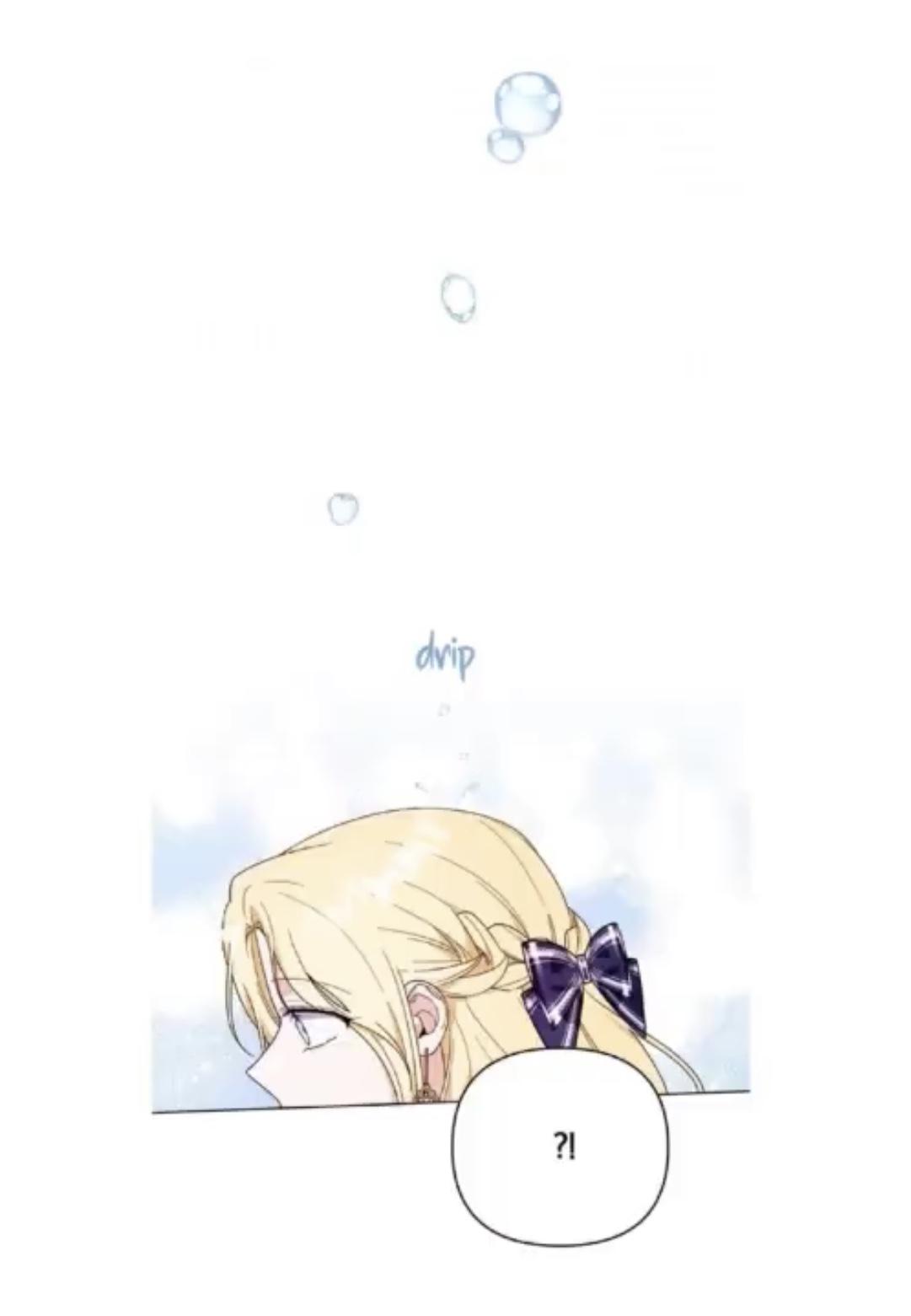 Chapter 32 - Image 38