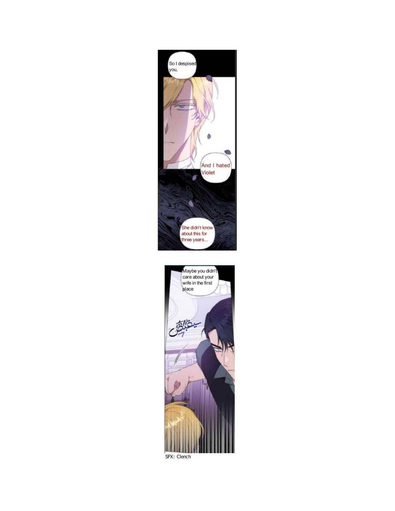 Chapter 37 - Image 26