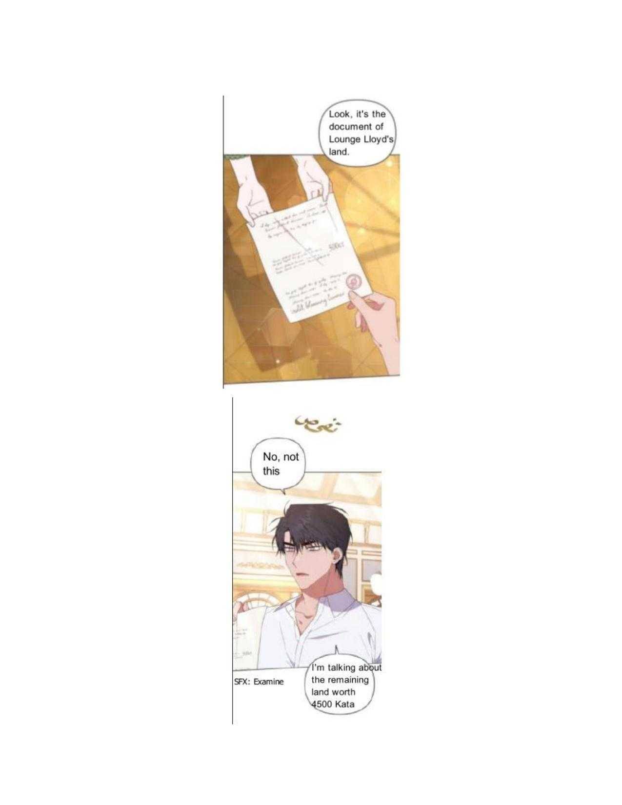 Chapter 37 - Image 4