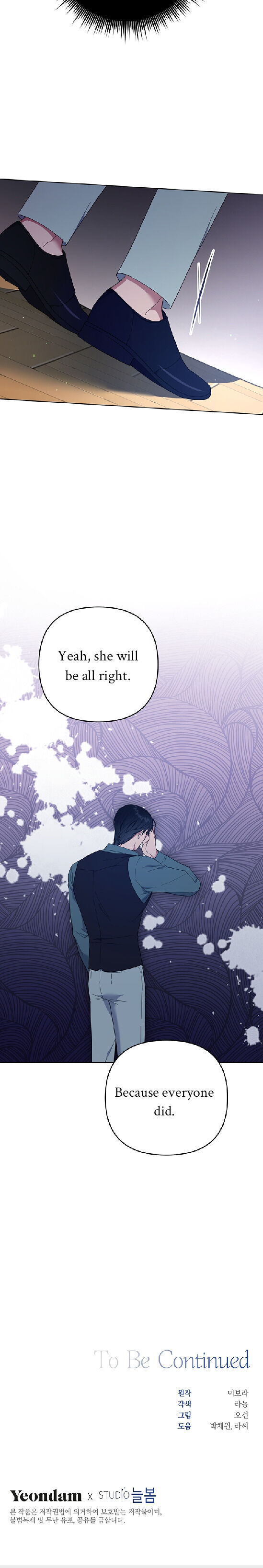 Chapter 39 - Image 26