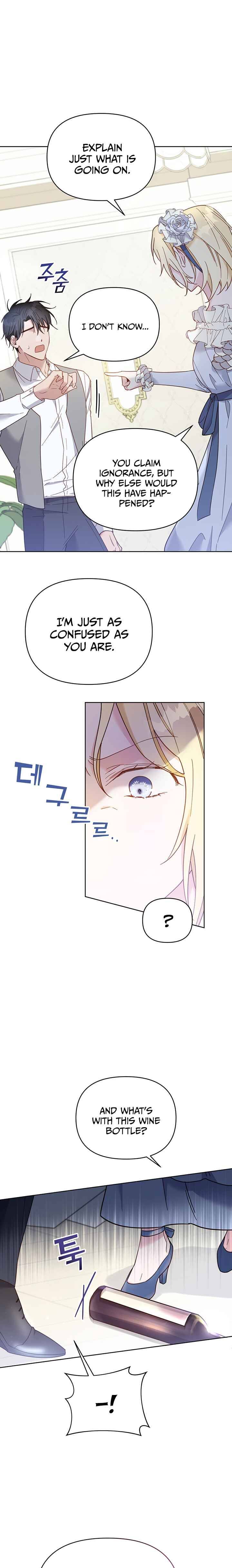 Chapter 5 - Image 5