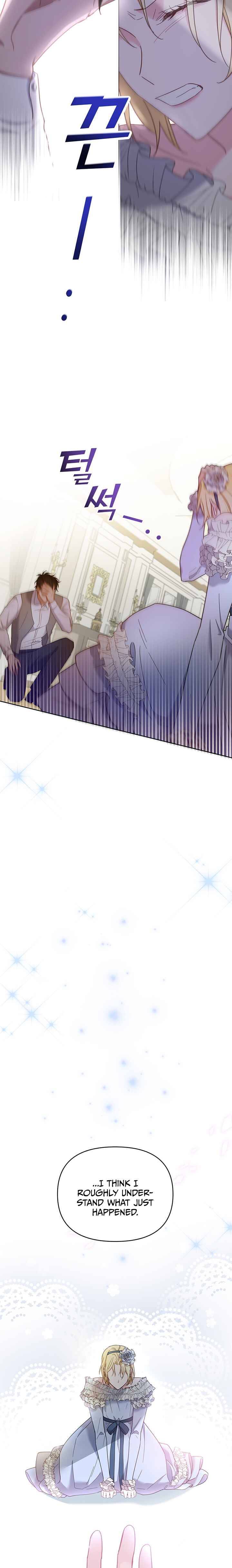 Chapter 5 - Image 7