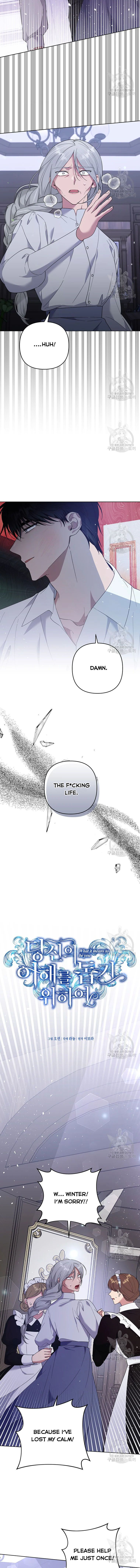 Chapter 56 - Image 5