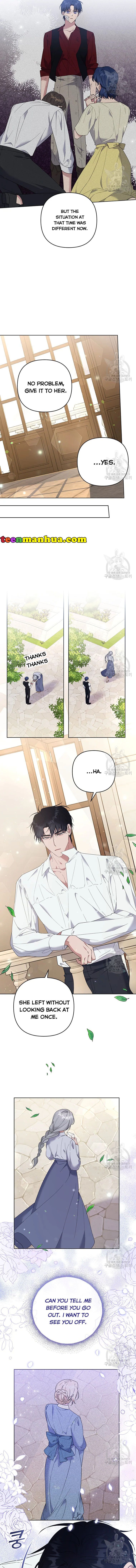 Chapter 56 - Image 7