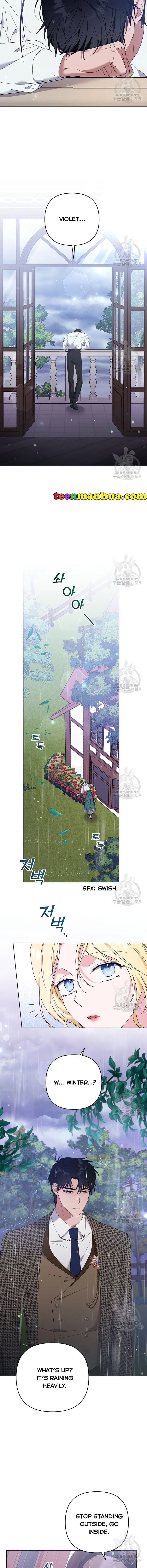 Chapter 56 - Image 8