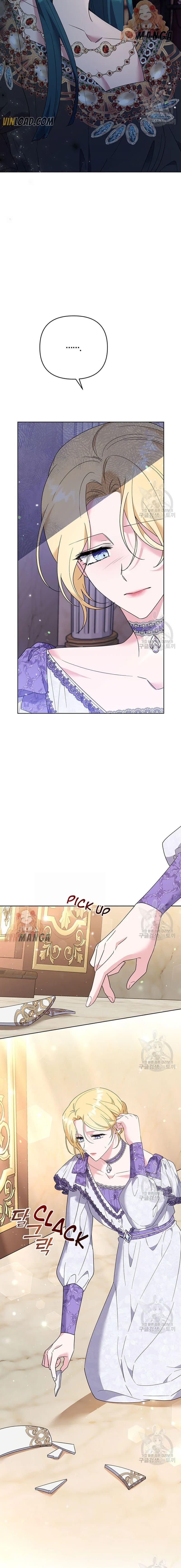 Chapter 58 - Image 17