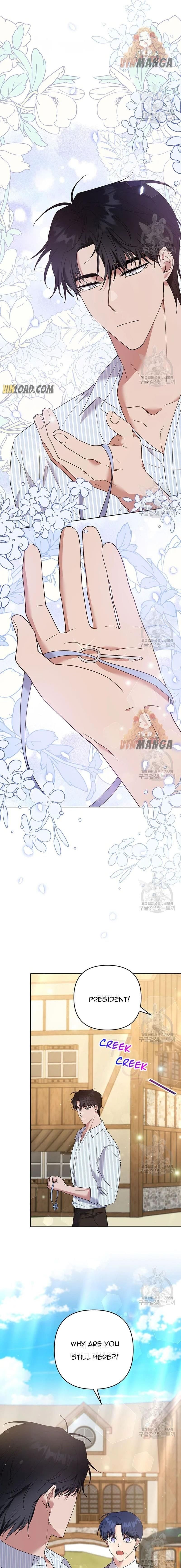 Chapter 58 - Image 3