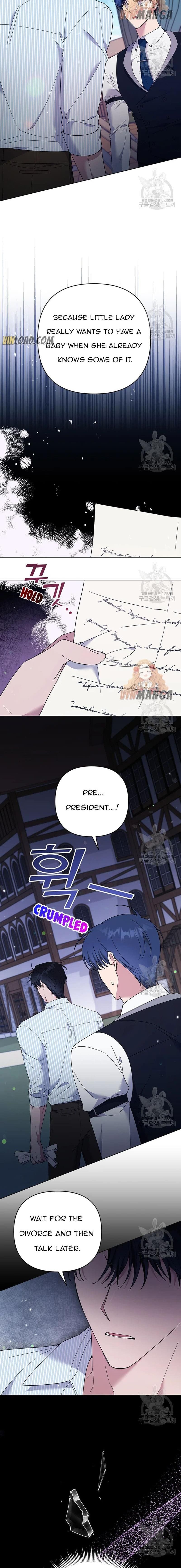 Chapter 58 - Image 7