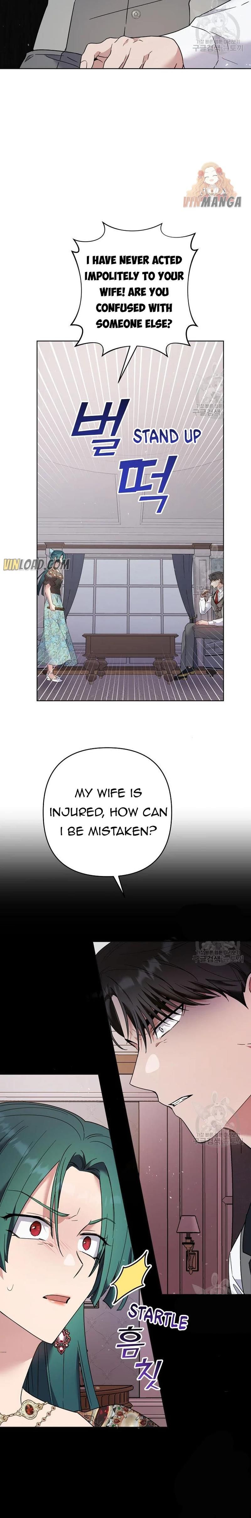 Chapter 60 - Image 6