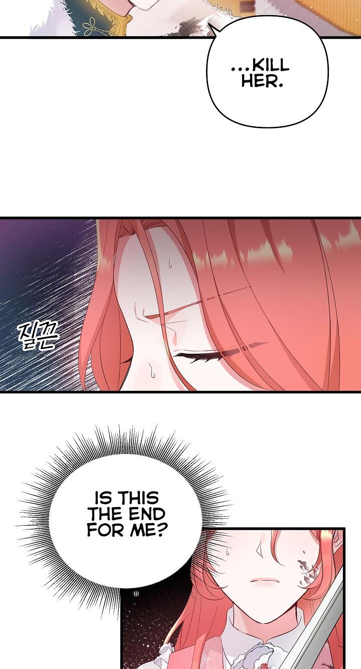 Chapter 1 - Image 46