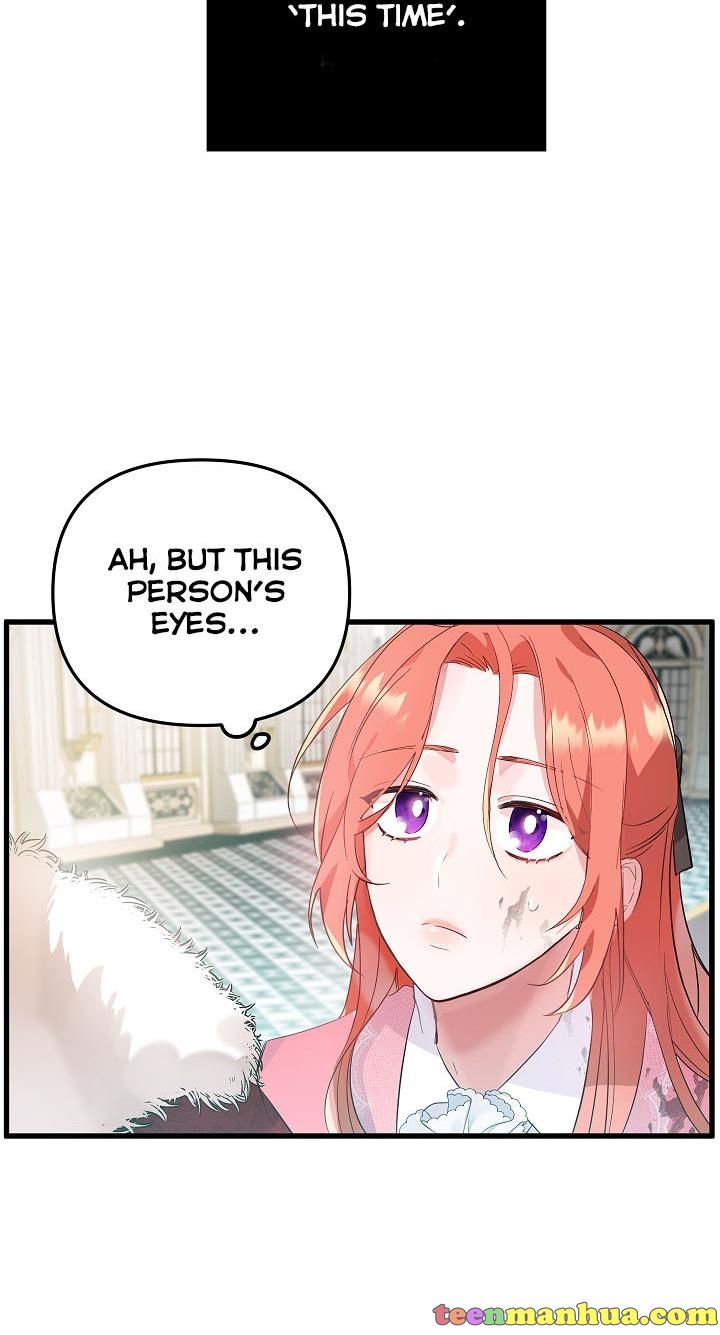Chapter 1 - Image 54